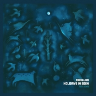 Marillion/Holidays In Eden (2022 Remix)