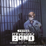 h}CD ofB~bV BOND Extra Episode `GhEIuEt@g`ʏ