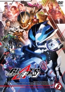 Kamen Rider Geats Vol.6