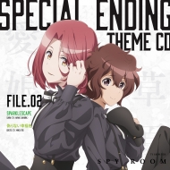 ѥ/ѥ ڥ륨ǥcd File.02