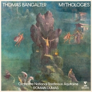 Thomas Bangalter/Mythologies： Dumas / Bordeaux Aquitaine National O