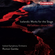 　オムニバス（管弦楽）/Icelandic Works For The Stage-isolfsson ＆ Vidar： R. gamba / Iceland So (Hyb)