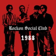 Rockon Social Club LIVE Blu-ray & DVD「ROCKON SOCIAL CLUB 1988