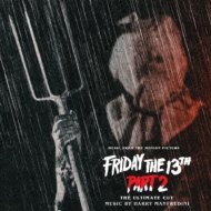 13ζ/Friday The 13th Part 2 The Ultimate Cut