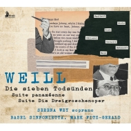 롢ȡ1900-1950/Die Sieben Todsunden Etc Fitz-gerald / Basel Sinfonietta Serena Wey Sturm L. ma