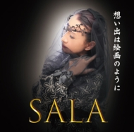 Sala (Ssw)/ۤФϳΤ褦