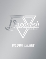 Dragon Ash/Silver Lilies -blu-ray Box- (Ltd)