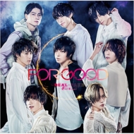 「REAL⇔FAKE Final Stage」Music CDアルバム『FOR GOOD』