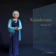 Kreisleriana, Arabeske: �V������(P)+mozart