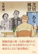 �ŋ��̂��镗�i