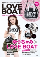 ֥ϿĤƥ/Love Boat 2wayޥܥȥХåbook Tjmook