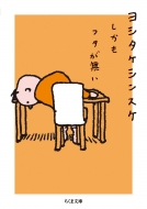 �������t�^������ �����ܕ���