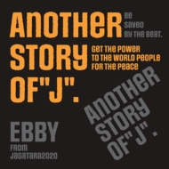 EBBY FROM JAGATARA2020/ʥ ȡ꡼  J