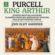 ѡ1659-1695/King Arthur Gardiner / Ebs J. smith G. fisher Priday G. ross (Ltd)