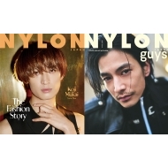 NYLON JAPAN編集部/Nylon Japan (ナイロンジャパン) 2023年 4月号