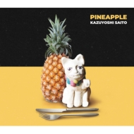 ƣµ/Pineapple (Ltd)