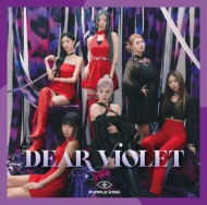 PURPLE K!SS/Dear Violet (+dvd)(Ltd)
