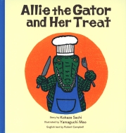 /Allie The Gator And Her Treat ˤˤΤ ѸǤΤ ʡۤγ