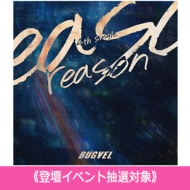 s4/15(y)aJ1 odCxgIΏہt reason yʏՁzsSzt