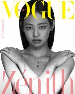 Magazine (Import)/Vogue Korea 2023ǯ 2 ɽ桧 ˡ(Blackpink) B