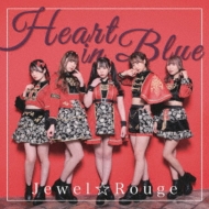 JewelRouge/Heart In Blue (B)