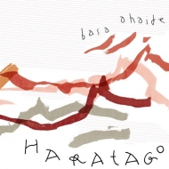 Haratago Basa Ahaide
