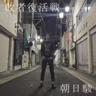 ī/Լ