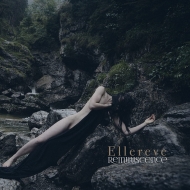 Reminiscence (180g)