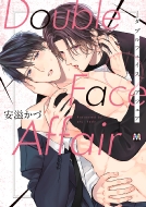 Doubleface Affair �}�[�u���R�~�b�N�X