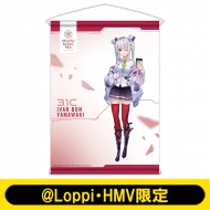 ヘブンバーンズレッド　ローソン　限定グッズセット ヘブンバーンズ × ローソン 2月28日より第2弾コラボグッズ&食品登場!