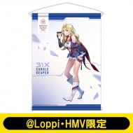 ヘブンバーンズレッド』ローソンオリジナルグッズ|グッズ