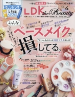 Magazine (Book)/Ldk The Beauty (エル・ディー・ケー ザ・ビューティー) 2023年 4月号