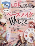 Magazine (Book)/Ldk The Beauty Mini 2023ǯ 4