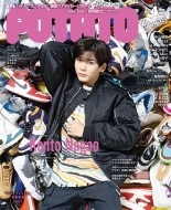 Potato (�|�e�g)2023�N 4����