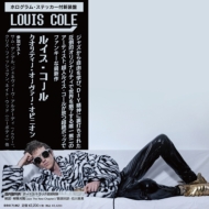 廃盤 新品 貴重 Louis Cole Album 2 ルイスコール アルバム2 Louis Cole / NRT.JP