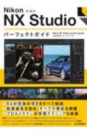 Nikon jR NX Studio p[tFNgKCh