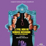 ï⤤ʤʤä/E Poi Non Ne Rimase Nessuno (Ltd)