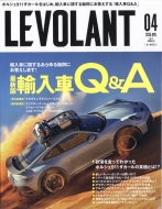 Le Volant (���E�{����)2023�N 4����