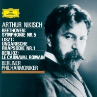 ベートーヴェン（1770-1827）/Sym 5 ： Nikisch / Bpo +liszt Berlioz