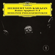 ブラームス（1833-1897）/Sym 1 ： Karajan / Bpo (1963) +schumann： Sym 1 (1971)