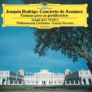 ロドリーゴ（1901-1999）/Concierto De Aranjuez Fantasia Para Un Gentilhombre： Yepes(G) Navarro / Po Eco