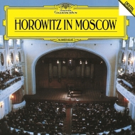 ԥΡ󥵡/Horowitz In Moscow (1986)