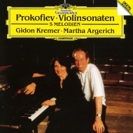ץեա1891-1953/Violin Sonata 1 2 Etc Kremer(Vn) Argerich(P)