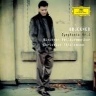 Symphony No.5 Christian Thielemann & Munich Philharmonic Orchestra