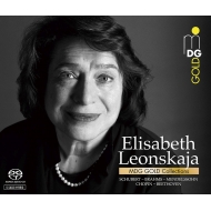 Elisabeth Leonskaja : MDG GOLD Collections (5SACD)(Hybrid)
