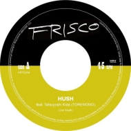 FRISCO/Hush / Moodist Beach