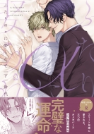 �ӂ���̃��ɛW���� �� Charles Comics