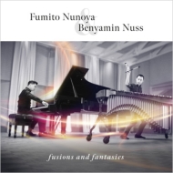 ë˿ / Benyamin Nuss/Fusions And Fantasies