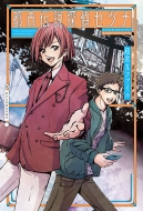 �s�s�`���T��Z�c�i ����x�t�@�C��