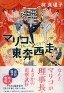 �}���R�A���z����